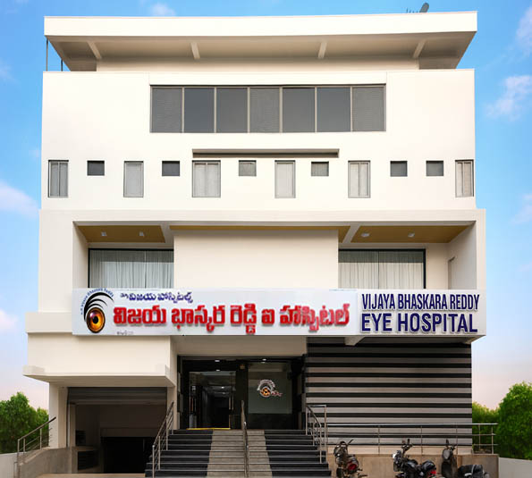 Vijaya Bhaskara Reddy Eye Hospital